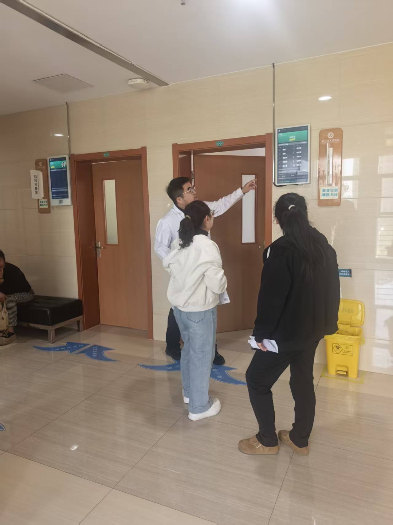 Upholding Craftsmanship, Walking Together in Health: Weifang Yinxu Machinery Manufacturing Co., Ltd. Successfully Completes Its 2026 Annual Company-wide Health Examination